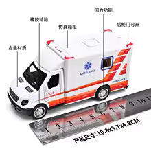 1:36 Mini Alloy Car Diecast Ambulance Fire-Truck Policecar Model Vehicle Simulation Collection Gifts Toys Boys